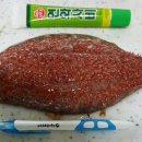 홍삼공인중개사사무소 이미지