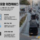 케이밴코리아 이미지