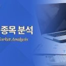 하나에스앤디 이미지