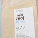 동충하초앤