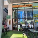 읍천리382송도 - 연수구 신송로 165-17 | 송도 샌드위치 맛집 읍천리382 송도국제도시점 카야토스트 후기