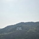 가보고 싶은 섬여행 ＜소청도＞ 이미지