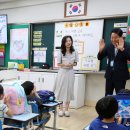 서울양남초등학교 이미지