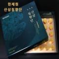 죠스떡볶이 운양역점