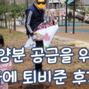 장유농약종묘사 네이버블로그