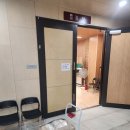 상계5동주민센터 이미지