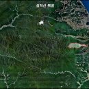 큰복골 이미지