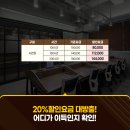 스터디봄카페 이미지
