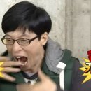 이상수 불뼈찜 이미지