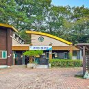 갑장산화장실 이미지