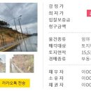 광산구-121 이미지