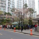 맑은아침아파트경로당 이미지