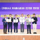 힘찬편의점 이미지
