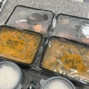 수원-0020 | 수원 우만동 남원추어탕 배달의민족 배달 솔직 후기