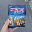 해리3길 | GS25편의점신상 하리보 해리포터 젤리ㅣ 칼로리 맛 내돈내산 솔직리뷰