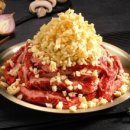 화로구이 이미지