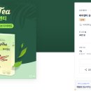페이지디자인