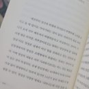 국립법무병원 이미지