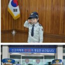 부강유치원 이미지
