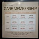 아스테리아 | 부천시청미용실, 아스테리아헤어 나노힐 클리닉 솔직후기