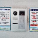 동대전통신 이미지