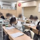 더오르빗학원