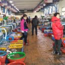 고흥녹동회타운 이미지