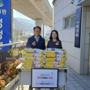 주례1동 행정복지센터 이미지