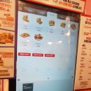 버거앤프라이즈 신길뉴타운점 이미지