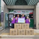 사직2동-20 이미지