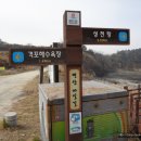 격포 전망대 화장실 이미지