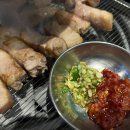 세븐일레븐 대구율하광장점 | 대구 율하 맛집 율하광장 삼겹살 맛집 상구네돼지구이 율하점