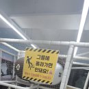 한마음정육식당울산 이미지