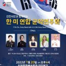 문막농협 이미지