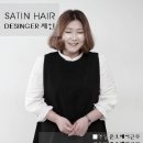 오테르헤어 길음역점