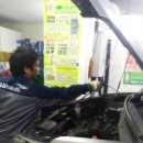 정해자동차공업사 이미지