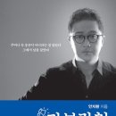 성우2농장 이미지