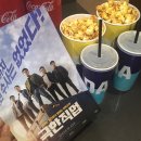 극한직업::솔직후기/극한직업엔딩크레딧리뷰결말쿠키영상/극한직업천만돌파/극한흥행/메가박스천안/천안...