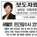 모두의상사 이미지