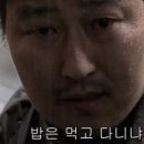 에너피아 - 대덕구 대전로 1312 | 에너피아