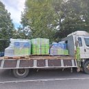 주식회사 다현기업 이미지