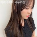 목동역 5번출구 이미지