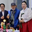 한국수력원자력(주) 양양양수발전소 이미지