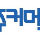 고고커머스 이미지
