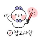 알뜰성원주유소 이미지