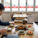 수유시장 | 놀면뭐하니 기사식당, 수유시장 맛집 어디? 솔직 후기