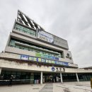 광주광역시서구청 | 깔끔하고친절한 광주광역시“서구청”첫생애여권만들기 방문후기