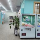 인생사진무인카페인형뽑기