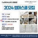 센텀6로21 이미지