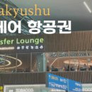 차차 오락실 이미지